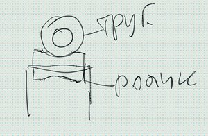 Screenshot_2018-02-21-15-36-10.jpg (2258 просмотров) <a class='original' href='./download/file.php?id=132991&mode=view' target=_blank>Загрузить оригинал (2.45 МБ)</a>