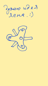 Action memo20180221_135454_1.png (2243 просмотра) <a class='original' href='./download/file.php?id=132995&mode=view' target=_blank>Загрузить оригинал (180.33 КБ)</a>