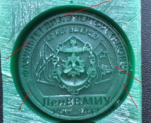 Первая попытка (3235 просмотров) <a class='original' href='./download/file.php?id=133050&mode=view' target=_blank>Загрузить оригинал (247.29 КБ)</a>