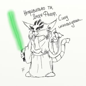 sw_matroskin.jpg (2963 просмотра) <a class='original' href='./download/file.php?id=133112&mode=view' target=_blank>Загрузить оригинал (559.89 КБ)</a>