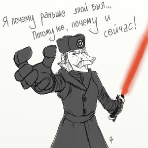 sw_pechkin.jpg (2963 просмотра) <a class='original' href='./download/file.php?id=133113&mode=view' target=_blank>Загрузить оригинал (643.27 КБ)</a>