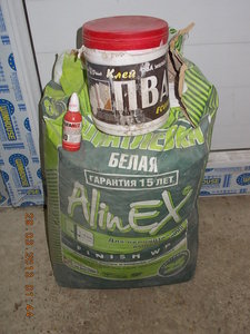 DSCN1399.JPG (6910 просмотров) <a class='original' href='./download/file.php?id=13312&mode=view' target=_blank>Загрузить оригинал (253.79 КБ)</a>