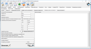 2018-02-23_221532.png (1827 просмотров) <a class='original' href='./download/file.php?id=133186&mode=view' target=_blank>Загрузить оригинал (52.55 КБ)</a>