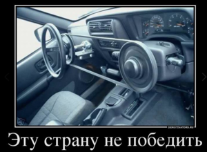 Screenshot - 23.02.2018 , 22_50_32.png (3938 просмотров) <a class='original' href='./download/file.php?id=133188&mode=view' target=_blank>Загрузить оригинал (536.23 КБ)</a>