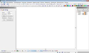2018-02-23_220111.jpg (9634 просмотра) <a class='original' href='./download/file.php?id=133191&sid=57040c39d6902554035ac9a53dbf6a8c&mode=view' target=_blank>Загрузить оригинал (123.95 КБ)</a>