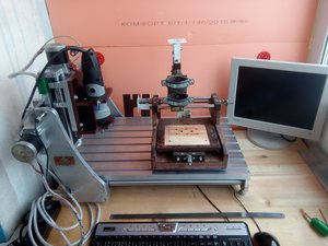 IMG_20180224_102318.jpg (2131 просмотр) <a class='original' href='./download/file.php?id=133195&mode=view' target=_blank>Загрузить оригинал (1.39 МБ)</a>