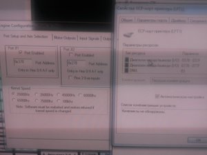 20180224_132402.jpg (2659 просмотров) <a class='original' href='./download/file.php?id=133204&mode=view' target=_blank>Загрузить оригинал (3.97 МБ)</a>