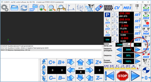 2018-02-24_121004.png (1813 просмотров) <a class='original' href='./download/file.php?id=133212&mode=view' target=_blank>Загрузить оригинал (203.5 КБ)</a>