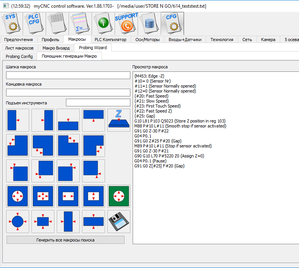 2018-02-24_125936.png (1813 просмотров) <a class='original' href='./download/file.php?id=133214&mode=view' target=_blank>Загрузить оригинал (45.99 КБ)</a>