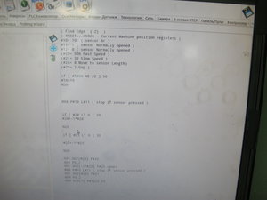 IMG_0052[1].JPG (1786 просмотров) <a class='original' href='./download/file.php?id=133215&mode=view' target=_blank>Загрузить оригинал (2.97 МБ)</a>