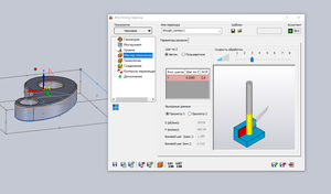2018-02-24_231800.png (4023 просмотра) <a class='original' href='./download/file.php?id=133237&mode=view' target=_blank>Загрузить оригинал (59.5 КБ)</a>