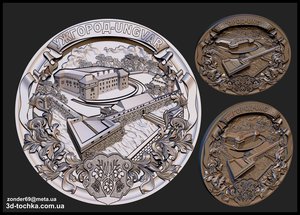 мпр.jpg (5739 просмотров) <a class='original' href='./download/file.php?id=133249&mode=view' target=_blank>Загрузить оригинал (439.38 КБ)</a>