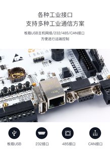 7.jpg (4426 просмотров) <a class='original' href='./download/file.php?id=133294&mode=view' target=_blank>Загрузить оригинал (418.83 КБ)</a>