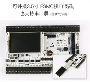 9.jpg (4426 просмотров) <a class='original' href='./download/file.php?id=133299&mode=view' target=_blank>Загрузить оригинал (312.26 КБ)</a>