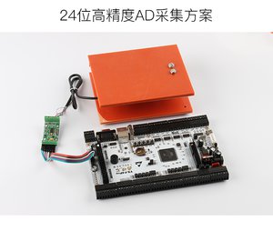 16.jpg (4426 просмотров) <a class='original' href='./download/file.php?id=133300&mode=view' target=_blank>Загрузить оригинал (212.02 КБ)</a>