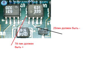 03.png (1972 просмотра) <a class='original' href='./download/file.php?id=133426&mode=view' target=_blank>Загрузить оригинал (750.03 КБ)</a>