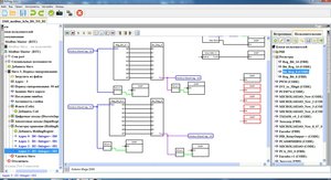 D0_D1_D2_D3.jpg (34405 просмотров) <a class='original' href='./download/file.php?id=133498&mode=view' target=_blank>Загрузить оригинал (382.28 КБ)</a>