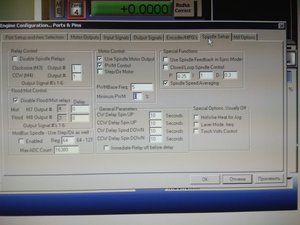 IMG_20180228_223858.jpg (2649 просмотров) <a class='original' href='./download/file.php?id=133534&mode=view' target=_blank>Загрузить оригинал (2.01 МБ)</a>