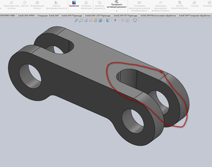 2018-02-28_222815.png (2125 просмотров) <a class='original' href='./download/file.php?id=133555&mode=view' target=_blank>Загрузить оригинал (89.1 КБ)</a>