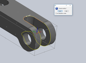 2018-02-28_223703.png (2122 просмотра) <a class='original' href='./download/file.php?id=133556&mode=view' target=_blank>Загрузить оригинал (52.85 КБ)</a>