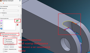 75275.png (3475 просмотров) <a class='original' href='./download/file.php?id=133568&mode=view' target=_blank>Загрузить оригинал (110.76 КБ)</a>