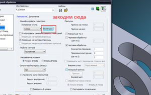 7527.png (3475 просмотров) <a class='original' href='./download/file.php?id=133569&mode=view' target=_blank>Загрузить оригинал (89.89 КБ)</a>