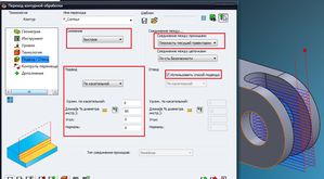 8638755.png (3475 просмотров) <a class='original' href='./download/file.php?id=133571&mode=view' target=_blank>Загрузить оригинал (124.25 КБ)</a>