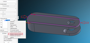 1.png (3473 просмотра) <a class='original' href='./download/file.php?id=133572&mode=view' target=_blank>Загрузить оригинал (171.47 КБ)</a>