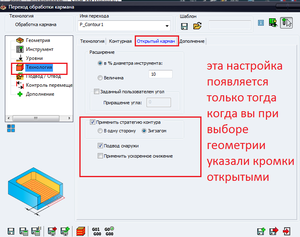3.png (3473 просмотра) <a class='original' href='./download/file.php?id=133573&mode=view' target=_blank>Загрузить оригинал (59.75 КБ)</a>
