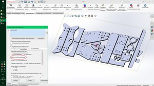 1.jpg (2148 просмотров) <a class='original' href='./download/file.php?id=133587&mode=view' target=_blank>Загрузить оригинал (1.16 МБ)</a>