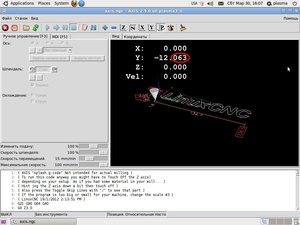 8223cb4c09ad86c61716defe2267f06a.jpg (1649 просмотров) <a class='original' href='./download/file.php?id=13368&mode=view' target=_blank>Загрузить оригинал (101.68 КБ)</a>