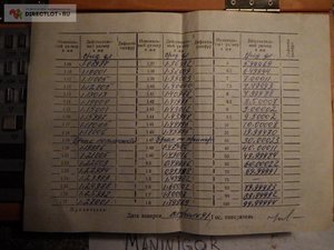 l140590-4.jpg (2278 просмотров) <a class='original' href='./download/file.php?id=133714&mode=view' target=_blank>Загрузить оригинал (218.75 КБ)</a>