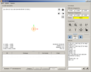 1 (6749 просмотров) <a class='original' href='./download/file.php?id=133716&mode=view' target=_blank>Загрузить оригинал (44.48 КБ)</a>