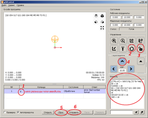 2 (6749 просмотров) <a class='original' href='./download/file.php?id=133717&mode=view' target=_blank>Загрузить оригинал (42.57 КБ)</a>