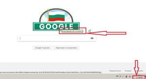 30318.jpg (2944 просмотра) <a class='original' href='./download/file.php?id=133718&mode=view' target=_blank>Загрузить оригинал (73.73 КБ)</a>