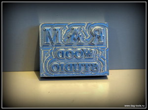 IMG_6880.JPG (6292 просмотра) <a class='original' href='./download/file.php?id=133758&mode=view' target=_blank>Загрузить оригинал (152.26 КБ)</a>