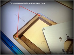 IMG_6864_1.JPG (6292 просмотра) <a class='original' href='./download/file.php?id=133772&mode=view' target=_blank>Загрузить оригинал (75.94 КБ)</a>