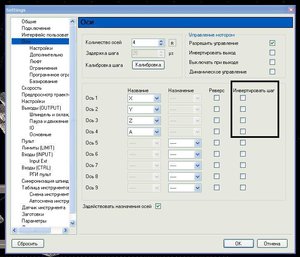 3.jpg (2991 просмотр) <a class='original' href='./download/file.php?id=133789&mode=view' target=_blank>Загрузить оригинал (71.02 КБ)</a>