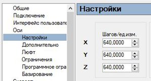 Снимок.JPG (2918 просмотров) <a class='original' href='./download/file.php?id=133862&mode=view' target=_blank>Загрузить оригинал (19.9 КБ)</a>