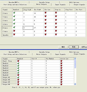 настройки.jpg (4148 просмотров) <a class='original' href='./download/file.php?id=133888&mode=view' target=_blank>Загрузить оригинал (119.57 КБ)</a>