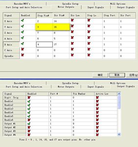 настройки.jpg (3877 просмотров) <a class='original' href='./download/file.php?id=133943&mode=view' target=_blank>Загрузить оригинал (111.35 КБ)</a>