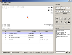 123.png (6660 просмотров) <a class='original' href='./download/file.php?id=133972&mode=view' target=_blank>Загрузить оригинал (44.77 КБ)</a>