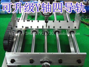 Рама.jpg (2694 просмотра) <a class='original' href='./download/file.php?id=133978&mode=view' target=_blank>Загрузить оригинал (105.97 КБ)</a>