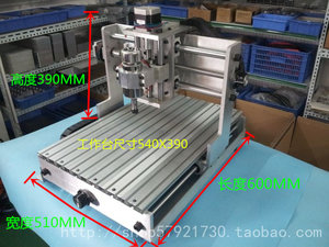 T2RW6kXqlXXXXXXXXX_!!90556967.jpg (2694 просмотра) <a class='original' href='./download/file.php?id=133979&mode=view' target=_blank>Загрузить оригинал (130.9 КБ)</a>