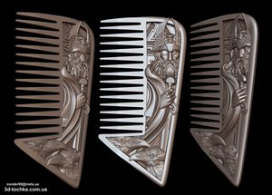 hgtty.jpg (5581 просмотр) <a class='original' href='./download/file.php?id=133996&mode=view' target=_blank>Загрузить оригинал (1.04 МБ)</a>