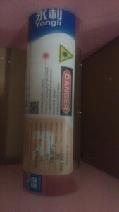 d7a5f9d4-2a17-4dd5-9cef-0620cab8f1b8.jpg (4668 просмотров) <a class='original' href='./download/file.php?id=134005&mode=view' target=_blank>Загрузить оригинал (80.21 КБ)</a>