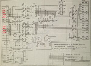 Выделение(041).jpg (6231 просмотр) <a class='original' href='./download/file.php?id=13409&mode=view' target=_blank>Загрузить оригинал (574.79 КБ)</a>