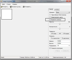 Безымянный.jpg (2990 просмотров) <a class='original' href='./download/file.php?id=134160&mode=view' target=_blank>Загрузить оригинал (94 КБ)</a>