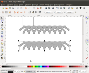 Снимок-Rack.svg — Inkscape.png (3575 просмотров) <a class='original' href='./download/file.php?id=1342&mode=view' target=_blank>Загрузить оригинал (119.94 КБ)</a>
