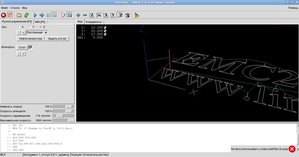 emc2-trouble1.jpg (2330 просмотров) <a class='original' href='./download/file.php?id=13432&mode=view' target=_blank>Загрузить оригинал (135 КБ)</a>